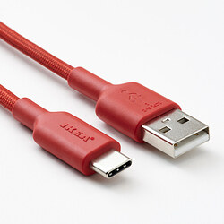 LILLHULT - USB-A轉USB-C, 充電線, 傳輸線, 深灰色 | IKEA 線上購物 - PE842695_S3