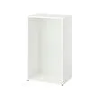 LASTARE - frame, white, 60x42x100 cm | IKEA Taiwan Online - PE999996_S2 