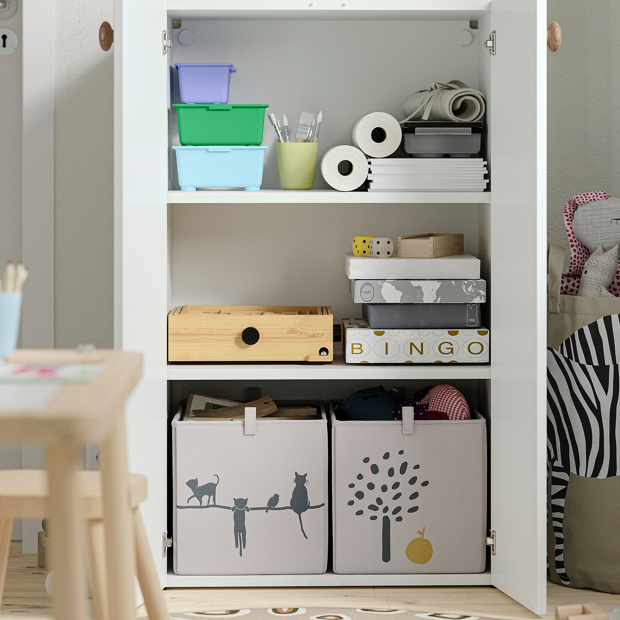 LASTARE 收納組合