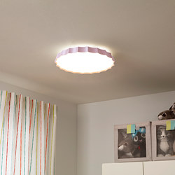 LOTTEFORS - LED吸頂燈, 塑膠 黃色 | IKEA 線上購物 - PE707815_S3