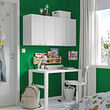 LASTARE wall-mounted cabinet combination