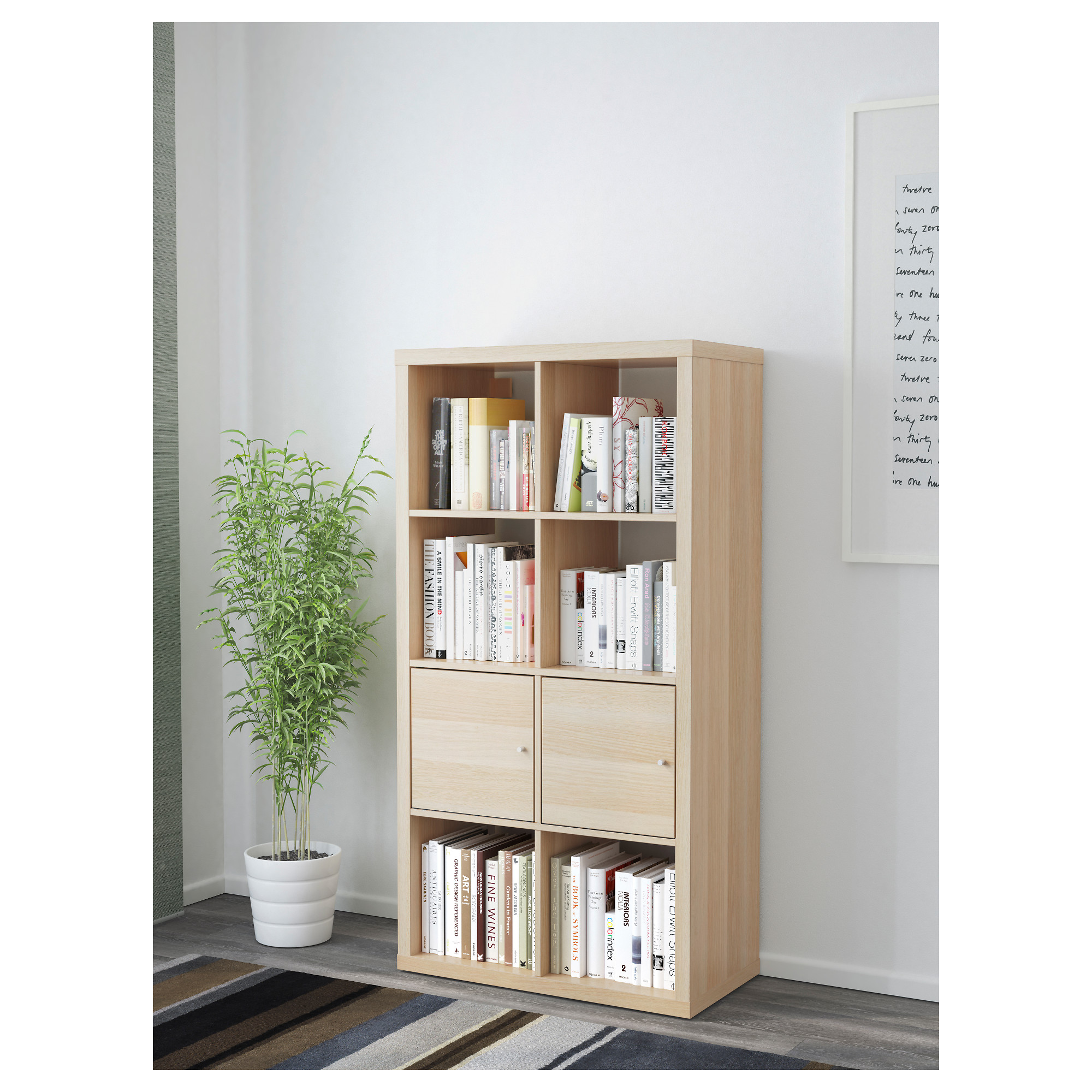 KALLAX shelving unit with doors