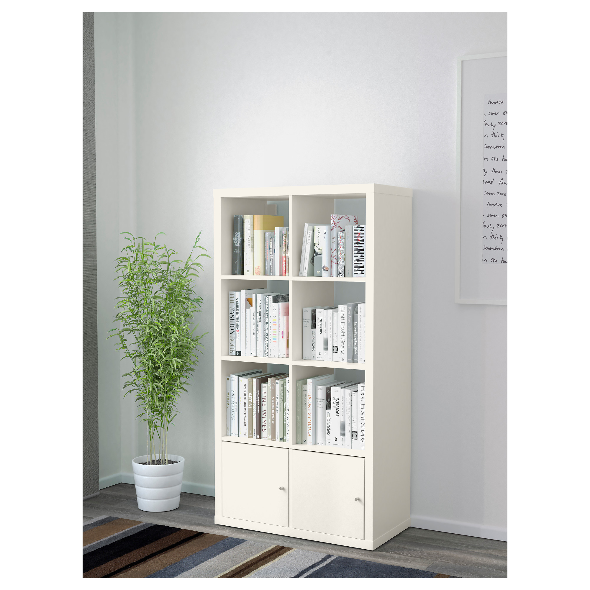 KALLAX shelving unit with doors