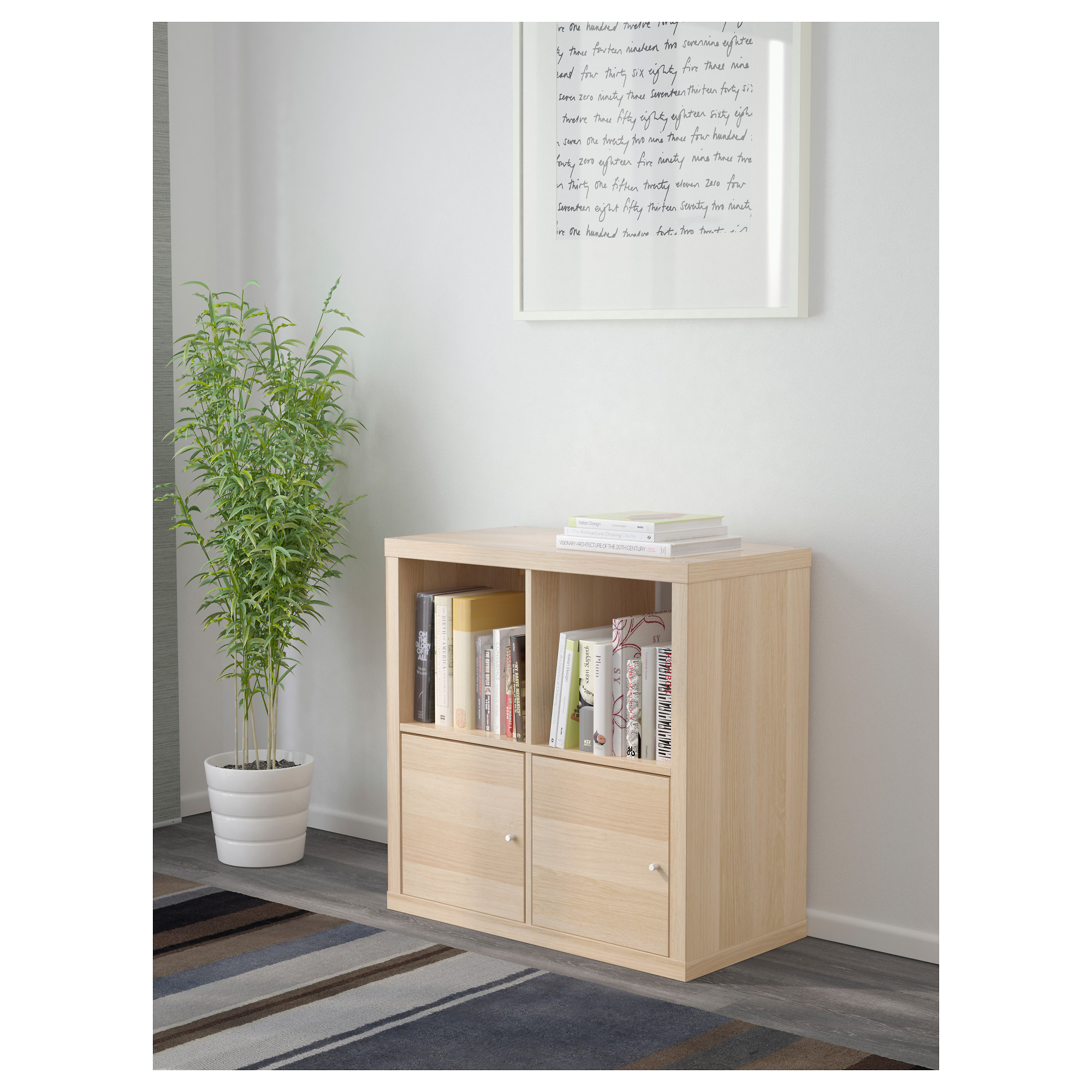 KALLAX shelving unit with doors