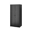 RAKKESTAD wardrobe with 2 doors