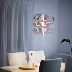 IKEA PS 2014 - 吊燈, 白色 | IKEA 線上購物 - PE686121_S3