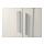 BRIMNES - 三門衣櫃/衣櫥, 白色 | IKEA 線上購物 - PE555354_S1