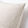 SANDTRAV - 靠枕, 米色/白色 | IKEA 線上購物 - PE814959_S1