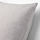 SANDTRAV - 靠枕, 灰色/白色 | IKEA 線上購物 - PE814961_S1