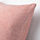 SANDTRAV - 靠枕, 紅色/白色 | IKEA 線上購物 - PE814967_S1