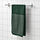 HIMLEÅN - bath towel, dark green/mélange | IKEA Taiwan Online - PE815003_S1