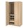 PAX/FORSAND - wardrobe combination, white stained oak effect/white stained oak effect | IKEA Taiwan Online - PE760037_S1