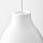 MELODI - 吊燈, 白色 | IKEA 線上購物 - PE615278_S1