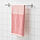 HIMLEÅN - 浴巾, 粉紅色/混合物 | IKEA 線上購物 - PE815007_S1