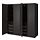 PAX/FORSAND - wardrobe combination, black-brown/black-brown stained ash effect | IKEA Taiwan Online - PE815040_S1