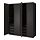 PAX/FORSAND - wardrobe combination, black-brown/black-brown stained ash effect | IKEA Taiwan Online - PE815039_S1