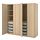 PAX/FORSAND - wardrobe combination, white stained oak effect | IKEA Taiwan Online - PE815042_S1