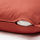 GURLI - 靠枕套, 紅棕色 | IKEA 線上購物 - PE815055_S1