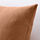 PRAKTSALVIA - 靠枕套, 棕色 | IKEA 線上購物 - PE815111_S1