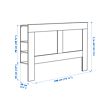 BRIMNES 床頭板附收納格