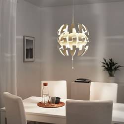 IKEA PS 2014 - 吊燈, 白色/銀色 | IKEA 線上購物 - PE682974_S3