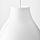 MELODI - 吊燈, 白色 | IKEA 線上購物 - PE615261_S1