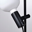 HÅRSLINGA/TRÅDFRI floor lamp with light bulb