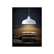 RANARP pendant lamp