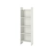 BAGGEBO - 書櫃, 白色 | IKEA 線上購物 - PE815388_S2 