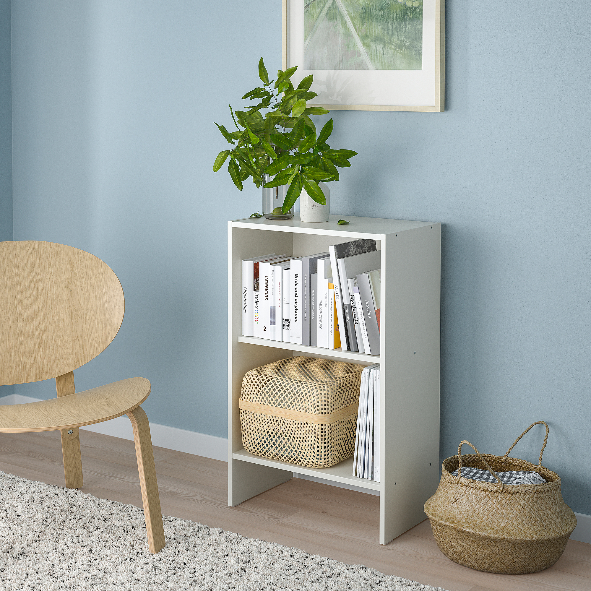 BAGGEBO bookcase