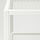 BAGGEBO - 電視櫃, 金屬/白色 | IKEA 線上購物 - PE815403_S1