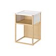 GILLERSBERG 床邊桌