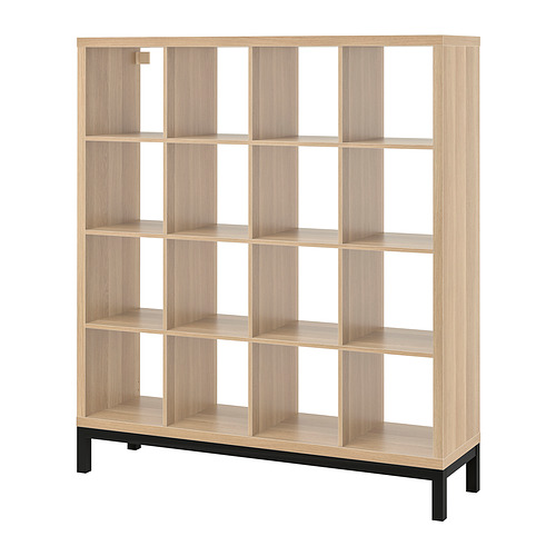 KALLAX shelving unit with underframe