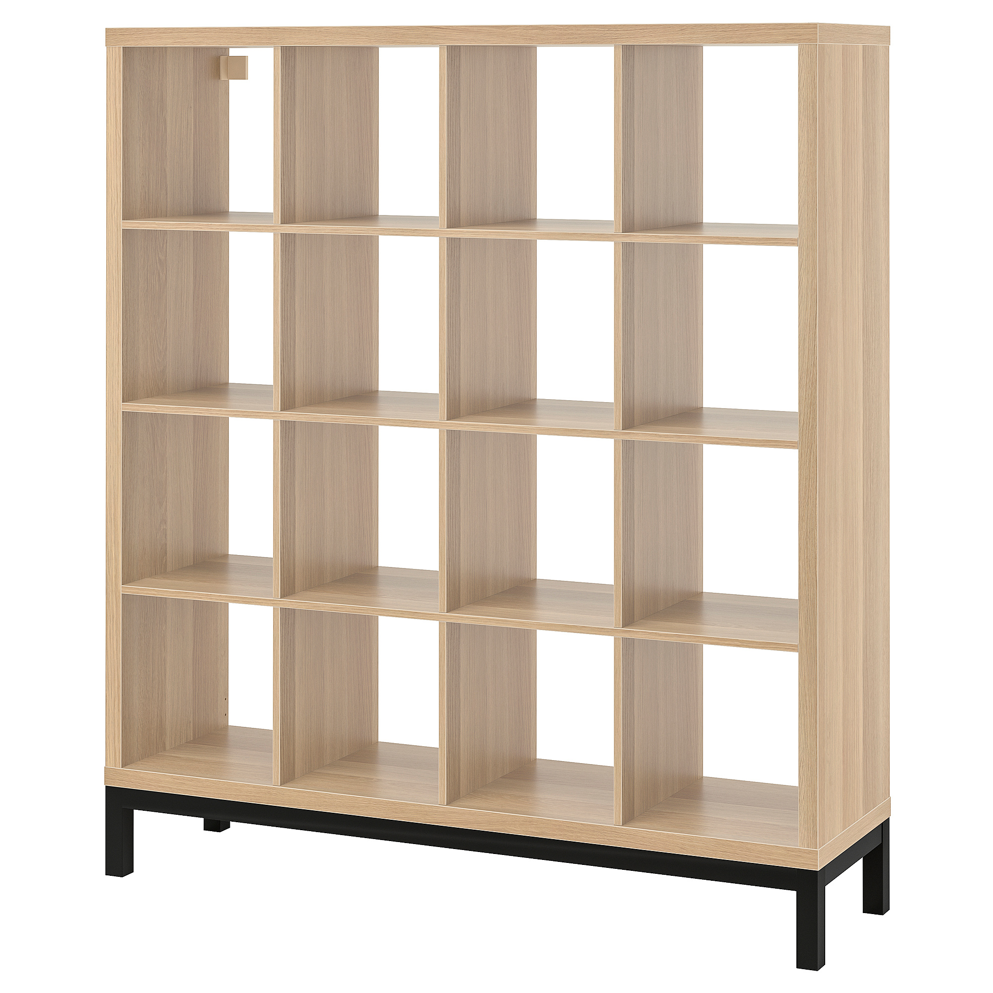 KALLAX shelving unit with underframe