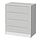 BRUKSVARA - storage unit with 4 boxes, white/light grey, 70x40x80 cm | IKEA Taiwan Online - PE896717_S1