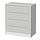 BRUKSVARA - storage unit with 4 boxes, white/light grey, 70x80 cm | IKEA Taiwan Online - PE896717_S1