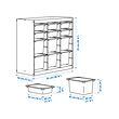 TROFAST 收納組合附收納盒