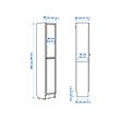 BILLY/OXBERG bookcase with door