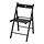 FRÖSVI - folding chair, black | IKEA Taiwan Online - PE896796_S1
