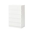 LILLBERGET chest of 5 drawers