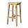 NILSOLLE - 吧台椅, 樺木 | IKEA 線上購物 - PE142507_S1
