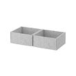 KOMPLEMENT - box, light grey, 25x27x12 cm | IKEA Taiwan Online - PE670679_S2 