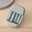 LADDA 充電電池