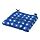 KLÖSAN - chair cushion, outdoor, dark blue | IKEA Taiwan Online - PE962278_S1