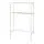 ENHET - frame w shelves for washing machine, white, 80x30x129 cm | IKEA Taiwan Online - PE858664_S1