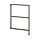 ENHET - 支撐側板/支腳, 碳黑色, 60x1.8x87.5 公分 | IKEA 線上購物 - PE858667_S1