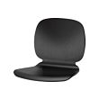 SVENBERTIL - seat shell, black | IKEA Taiwan Online - PE620296_S2 
