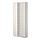 METOD - high cabinet with shelves, white/Veddinge white | IKEA Taiwan Online - PE334002_S1
