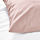 DVALA - 枕頭套, 淺粉紅色 | IKEA 線上購物 - PE632300_S1