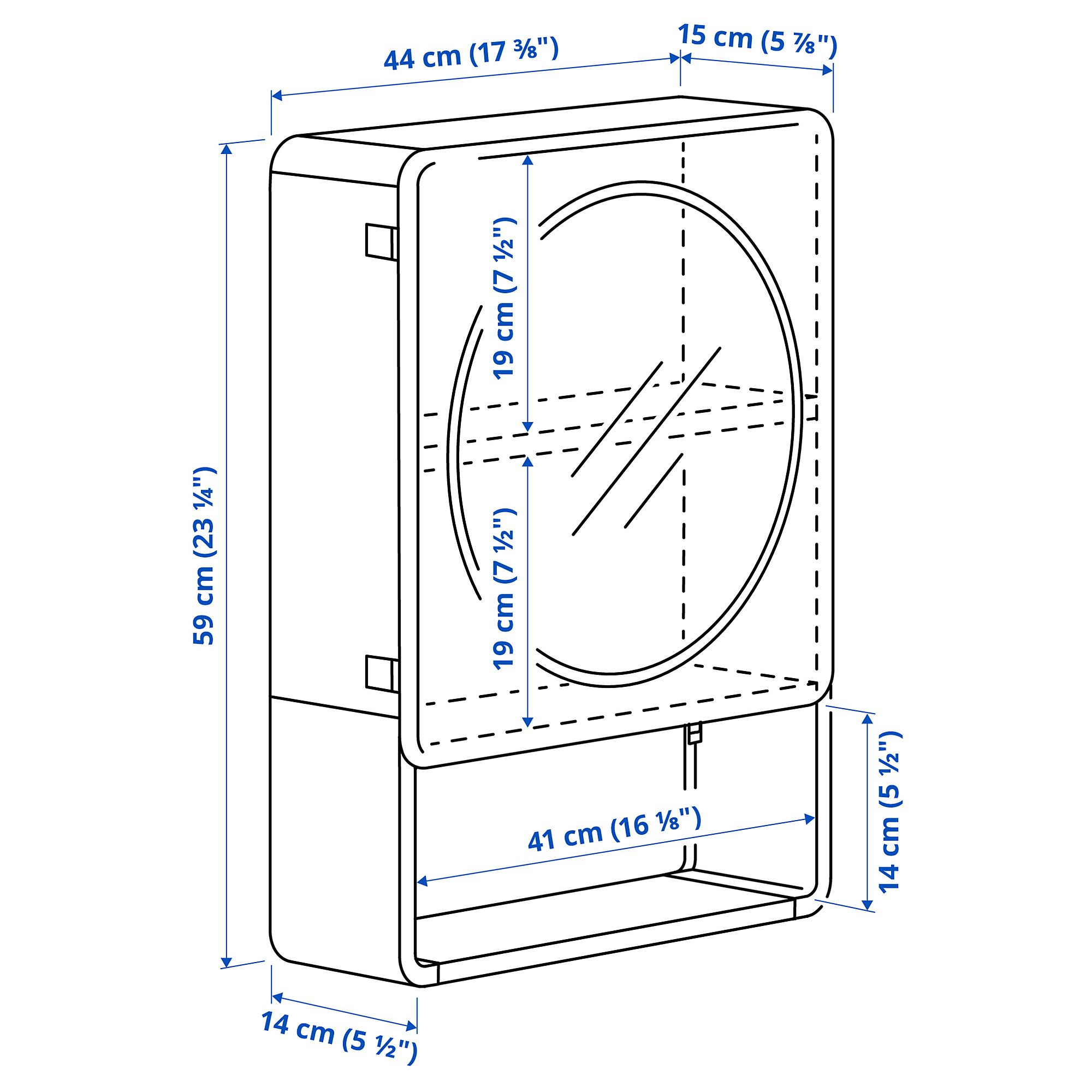 IVÖSJÖN mirror cabinet with 1 door